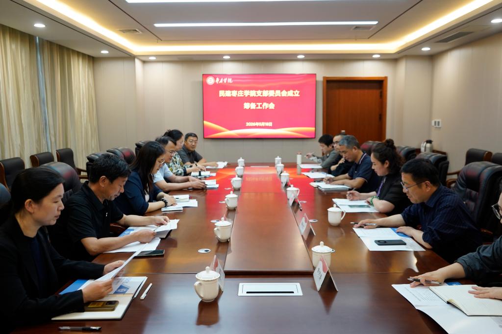 微信图片_20260520085003.jpg