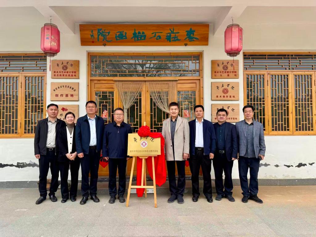 新闻照片1.jpg