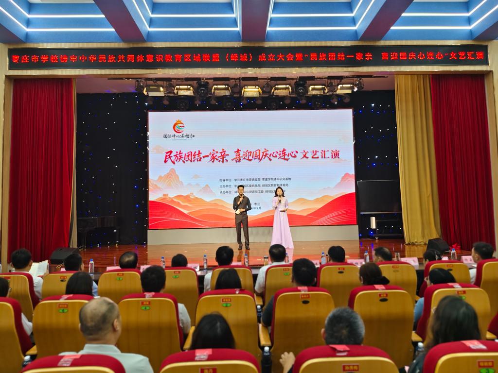 文艺汇演.jpg